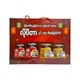 Lovita Gift Set (3In1 & Cappuccino)