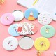 Mini Pocket Mirror (Random)