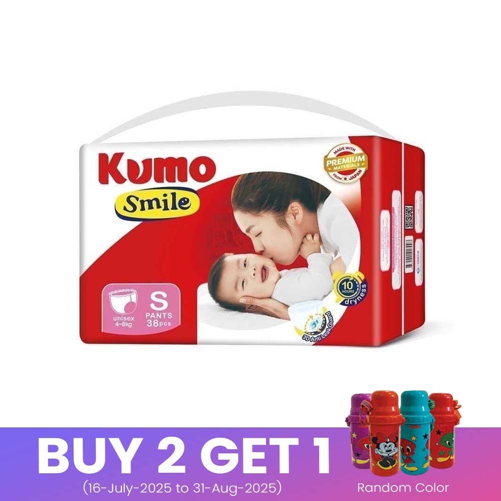 Kumo Smile Jumbo Pants Small (1Pack x 38PCS)