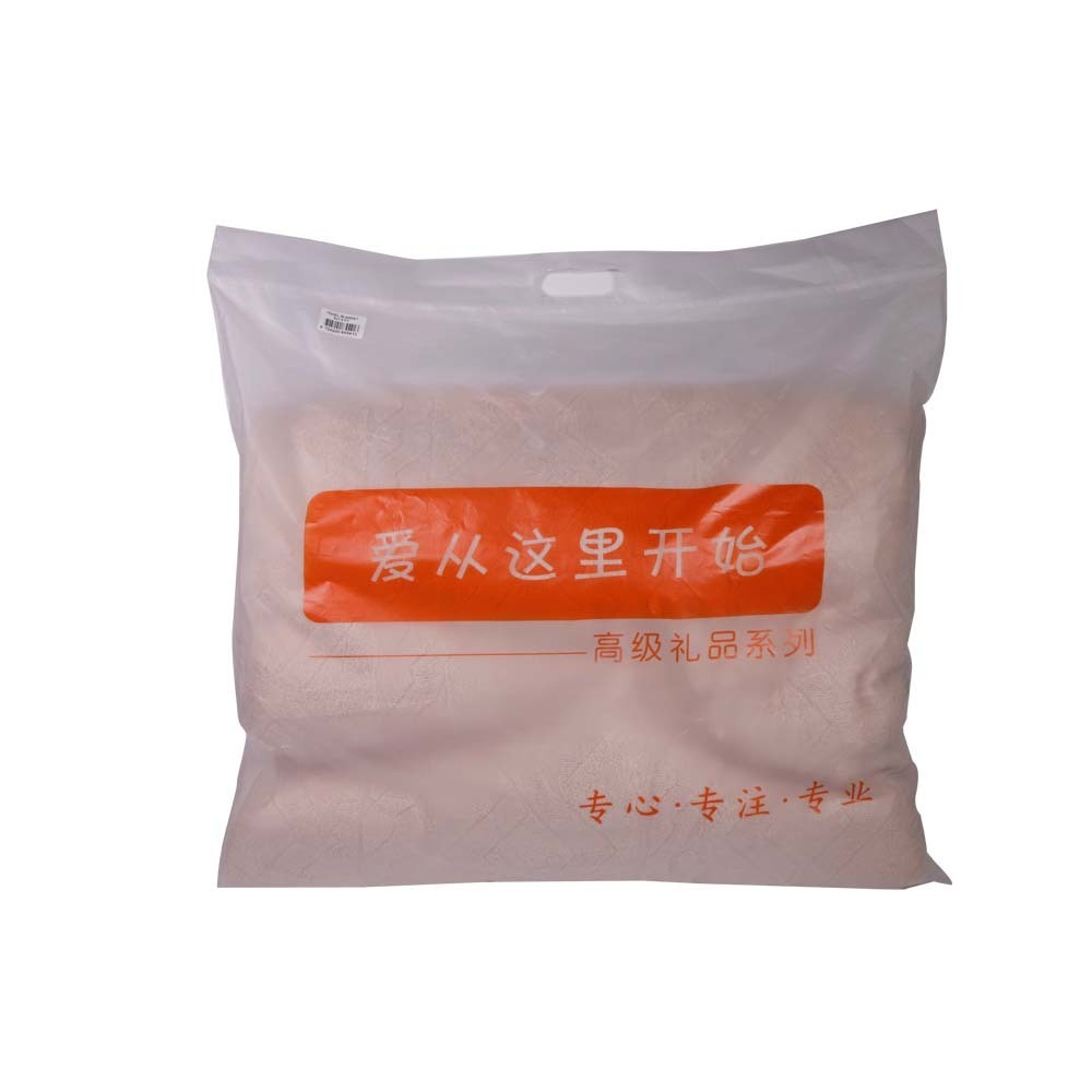 Towel Blanket 6 x 7.5ft