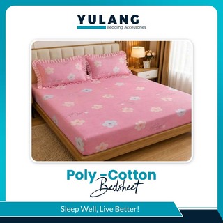 Yulang Poly Cotton Bedsheet Set Double (5PCS) YGJEB6-7872P
