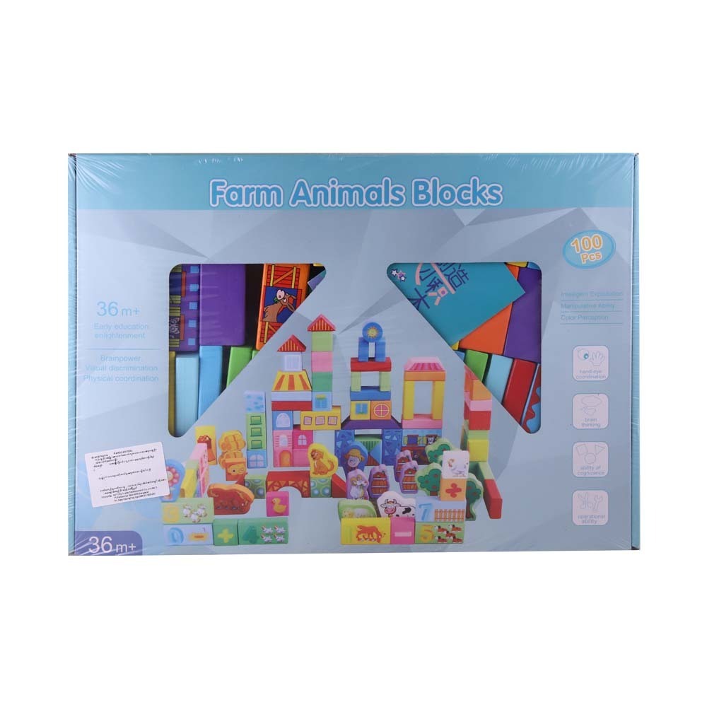 Farm Animal Blocks No.A021221