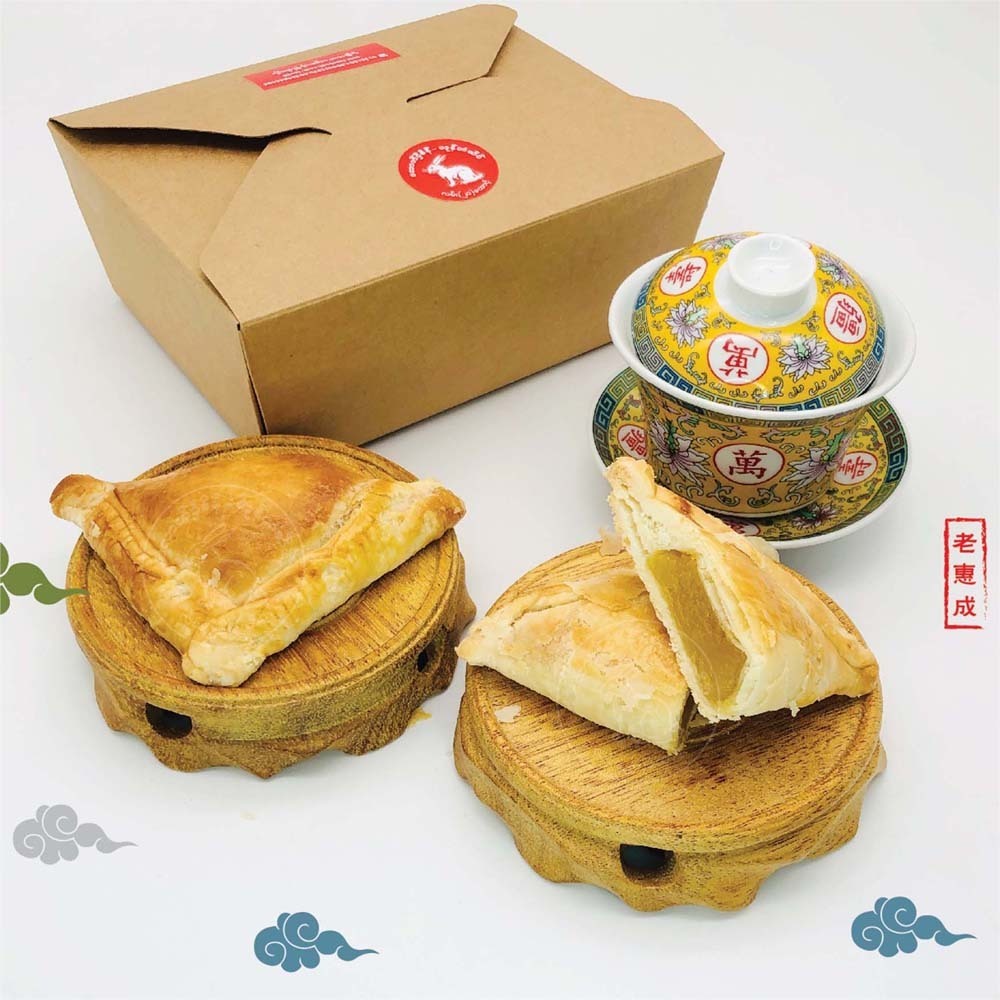 ပူတင်းမုန့်(၅ခုပါ) ၂၃၀ဂရမ်