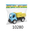 Baby Cele Plastic Dump Truck Toy 10280