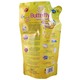 Butterfly Softener Memory Garden Yellow 600ML