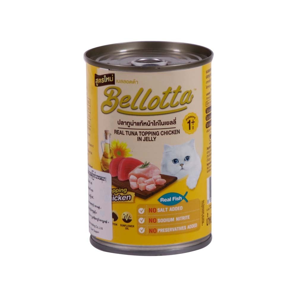 Bellotta Cat Food Tuna With Chicken In Jelly 400G