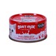 Kit Cat Wet Food Chicken & Fish with Goat Milk 70G
