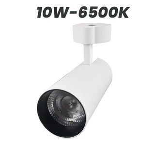 Wellmax Eagle Eye Surface Track Light White 10W 6500K