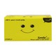 Smile Facial Tissue 3Ply 270Sheets
