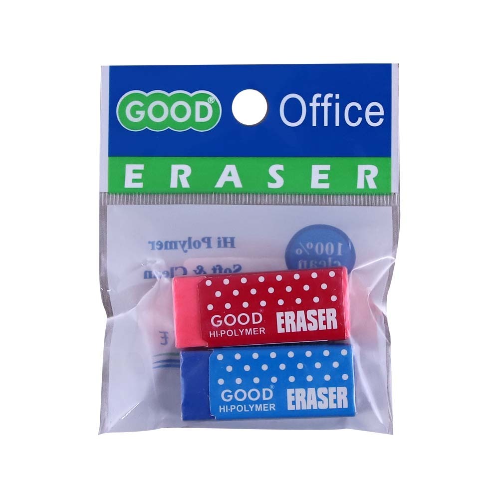 Good Hi-Polymer Eraser 2PCS GD-606