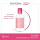 Bioderma Sensibio Tonique Soothing & Moisturising Toner 250ML