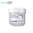 Innisfree Collagen Peptide Firming Ampoule Cream 50G