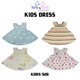 Tee Ray Kid Dress KDRS-S101 (0-3Months) White