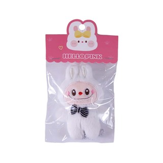 MGOU Pendant White (GJ351)