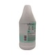 Babi Mild Organic Fabric Wash 2 in 1 2800ML (Bottle)