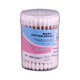 Wellsons Baby Cotton Buds 80PCS