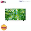 LG UHD 4K Smart LED 50" TV 50UQ8000PSC
