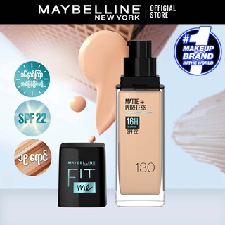 Maybelline Fit Me Matt+Poreless Foundation 118
