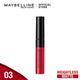Maybelline Sensational Liquid Matte Lipstick 7ML (03 Flush It Red)