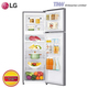 LG 2 Door Refrigerator (261L) GNB272SQCB