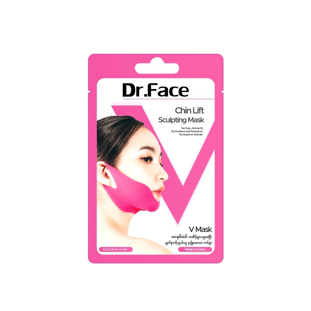 Dr Face V Shape Mask