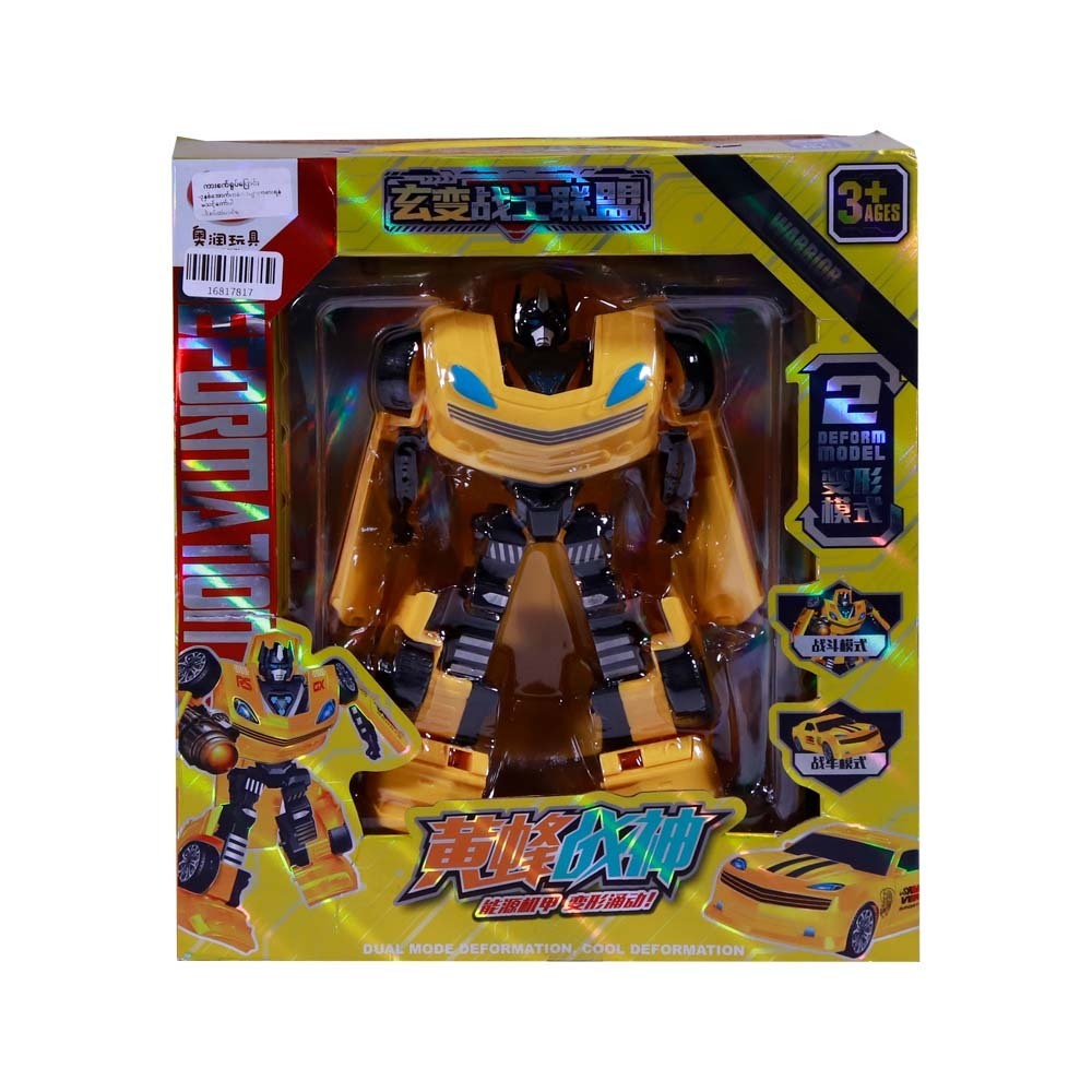 BP Transformation Robot No.17817