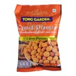 Tong Garden Coated Peanut Curry Flavour 50G