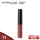 Maybelline Sensation Liquid Matte 11 Made Easy 7ML