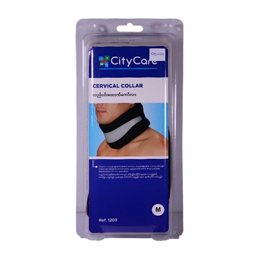 City Care Rigid Splint Cervical Collar No.1203 (M)