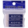 Koto Eraser 2 pcs E-210