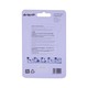 Air Need Gel Air Freshener Wild Jasmine 8G