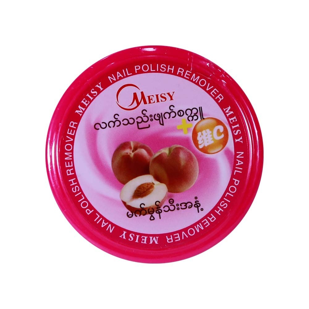 Meisy Nail Polish Remover (B)