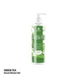 Skin Me Green Tea Serum Shower Gel 500ML