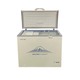 Samsonic Chest Freezer 158L BD-20H