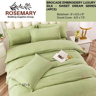 Rosemary Brocade Double Bedsheet Set SD-06 Light Pink