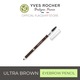 Yves Rocher Eyebrow Pen  - 55433