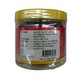 Phoe Htaung Fried Fish Paste 240G