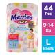 Merries Baby Diaper Pants Boy & Girl 44PCS (L)