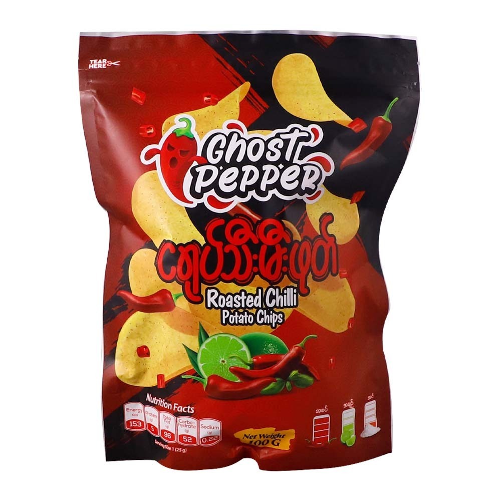 Ghost Pepper Potato Chips Roasted Chilli 100G