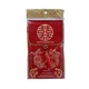 FG CNY  Wallet No.9467