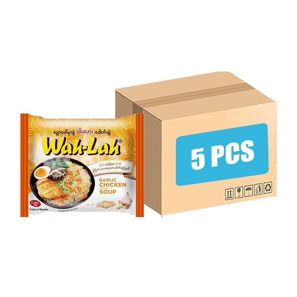 Wah Lah Garlic Chicken Soup 5PCS x 60G