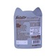 Bellotta Cat Food Tuna Topping Shirasu in Jelly 85G