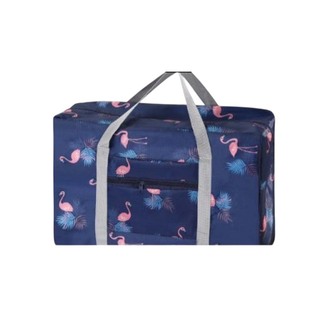 Beauty House Multi-Functional Travel Bag (Design-5)