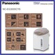 Panasonic Electric Thermo Pot NC-EG3000CYS