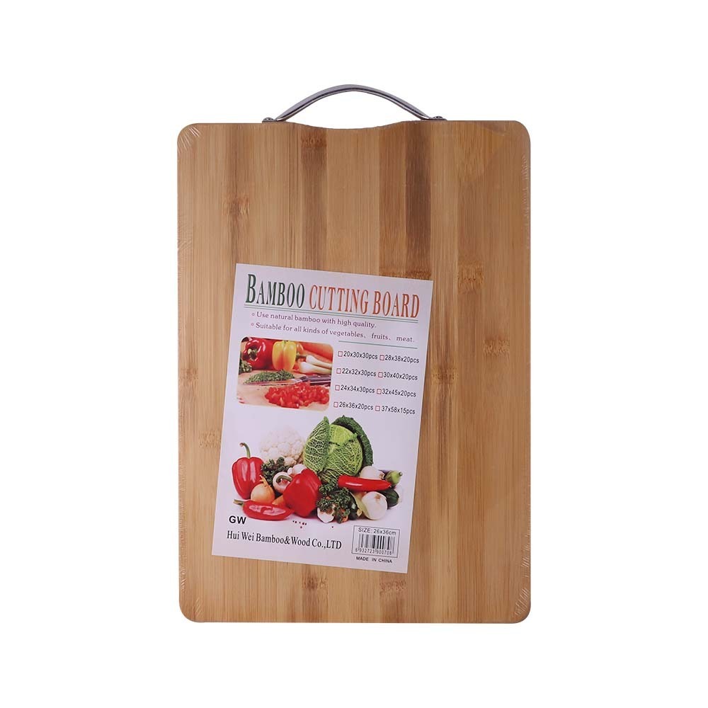 Hui Wei Bamboo Cutting Board 26X36X1.5CM