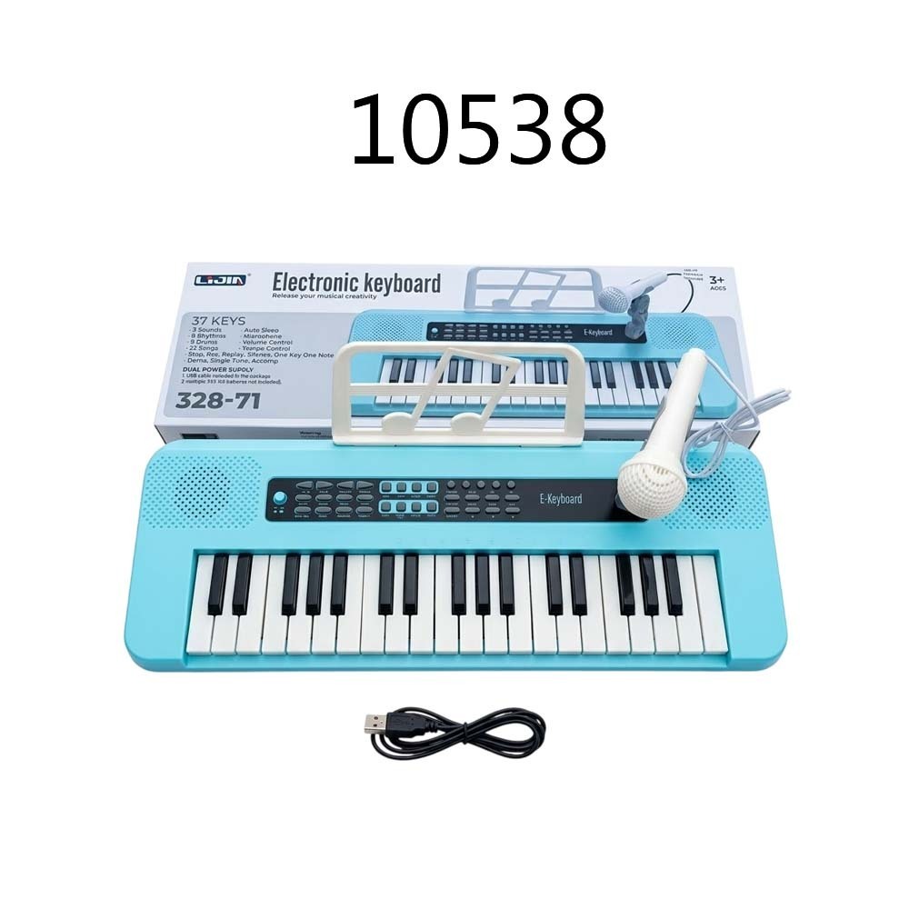 Baby Cele Electronic Keyboard 10538