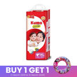 Kumo Smile Super Diaper Jumbo XL (42PCS)