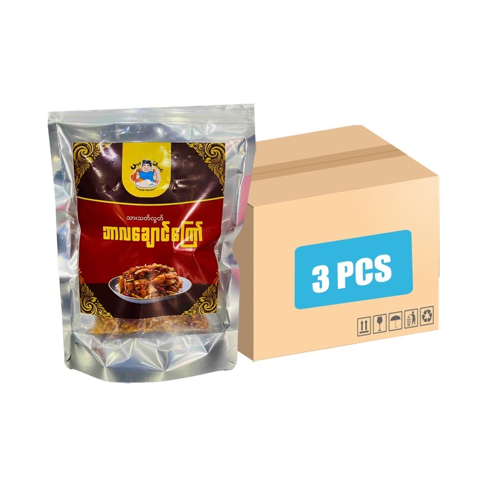 ပလုတ်ပလောင်း သက်သက်လွတ်ဘာလချောင်ကြော် ၈၀ဂရမ် x ၃ထုပ်