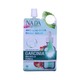 Nada Anti-Acne Clear Bright Serum 10G