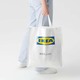 Ikea Klamby Bag, White 305.325.87